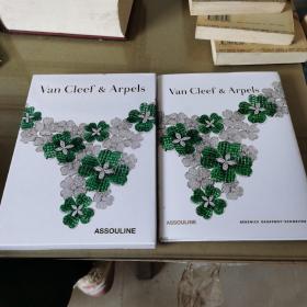 Van Cleef Arpels