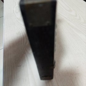 算盘13档（浙江省永加园丁教具用品厂）