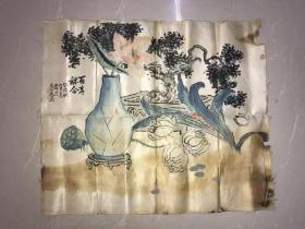 民国高云鹏绫本《盆花清供》精美。二平尺。漂亮