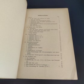 数理导论（霍尔理论导论）德文版 Einführung in die Zallentheorie