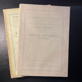 英文 16开布面精装 Polska Akademia Nauk 波兰科学院数学专著丛书 第34卷 ：《Cardinal and Ordinal Numbers》（基数与序数）作者：Waclaw Sierpinski 波兰学派之父 波兰科学院 铜版纸波兰印刷