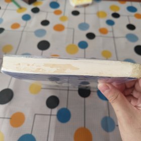 演讲与口才(32开平装)