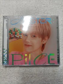 CRAVITY STH MINI ALBUM 全新未拆封
