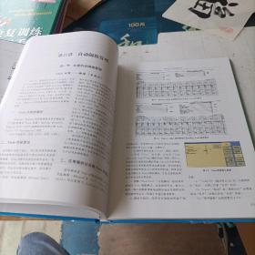 心脏起搏器现代功能详解