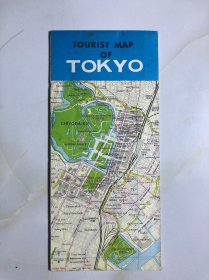 Tourist map of Tokyo地图 折叠1大张