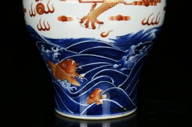 清乾隆青花矾红描金海水鱼云龙纹兽耳尊 高26.5厘米 直径20厘米