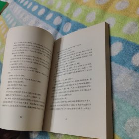 1988：我想和这个世界谈谈