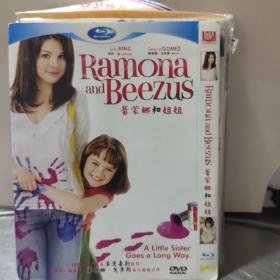 【中外电影】ramona and beezus/蕾蒙娜和姐姐