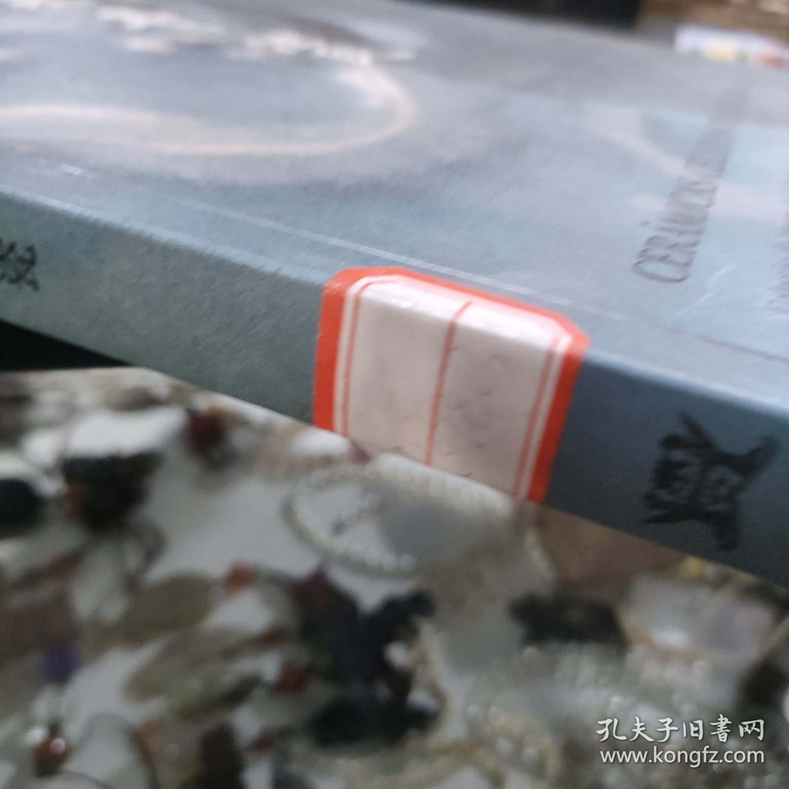 龙泉青瓷 四川省博物馆藏龙泉窑精品