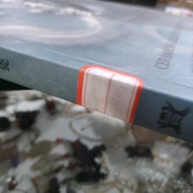 龙泉青瓷 四川省博物馆藏龙泉窑精品