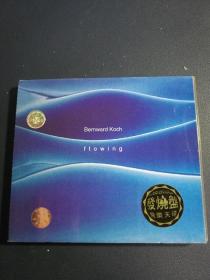 《浮游 Bernward Koch flowing》CD