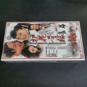 护花奇缘DVD10碟装 未拆封