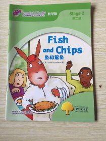 外研社丽声拼读故事会教学版学生包:第二级鱼和薯条（微磕碰如图）