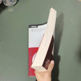 Word排版之道