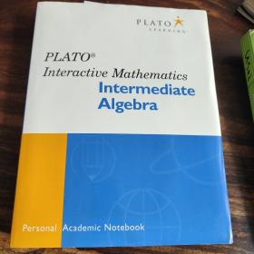Interactive Mathematice-Internediate Algebra