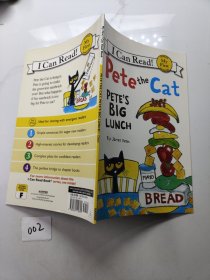 Pete the Cat: Pete's Big Lunch (My First I Can Read) 皮特猫的豪华午餐 英文原版，