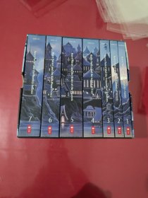 Special Edition Harry Potter Paperback Box Set【一函7册合售、1111】