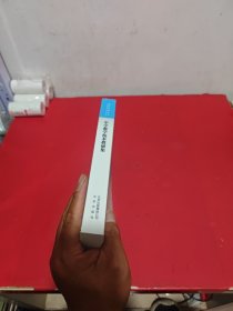 中学数学校本教研集