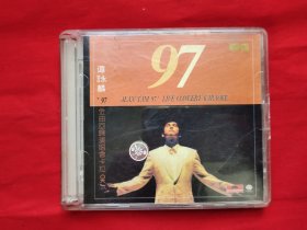 谭咏麟’97金曲回归演唱会卡拉ok，VCD双碟装。(近九品，外盒略差)