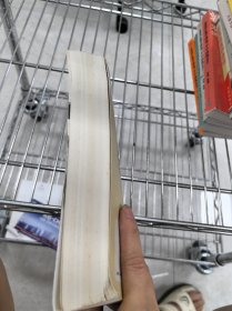 文史精华珍品书系