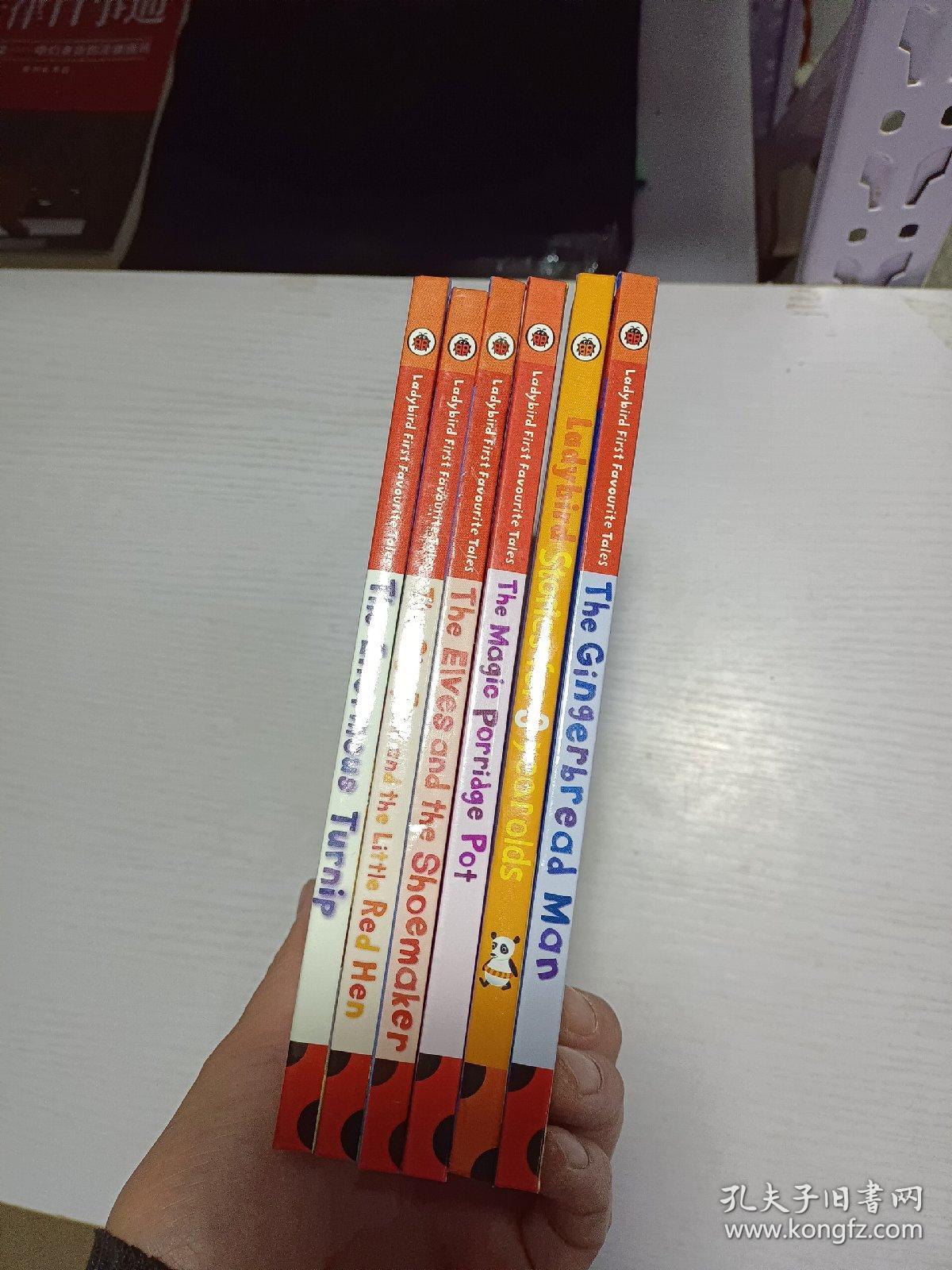 The Eives and the Shoemaker  侏儒和修鞋匠