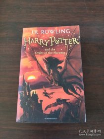 Harry Potter and the Order of the Phoenix New Co