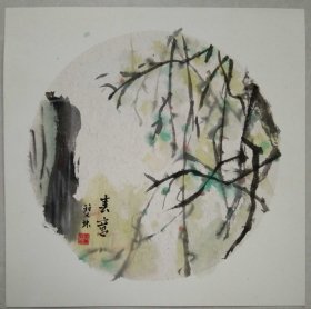 书画名家笔墨真迹，当代著名禅意书画家贾双林花鸟作品:春意