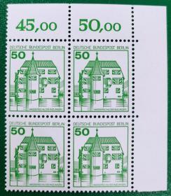 德国邮票 西柏林1977年城堡与宫殿 带数字边 方连 新