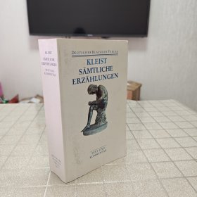 国内现货 德语版 克莱斯特文集 （原文加评注，评注版，研究版）kleist Sämmtliche Erzählungen,Text+Kommentar, 德文原版