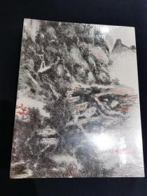 中国嘉德香港2022秋季十週年庆典拍卖：观想 中国书画四海集珍
