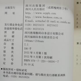 21世纪的大众哲学