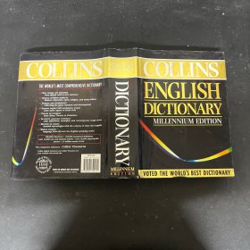 COLLINS ENGLISH DICTIONARY 柯林斯英语词典 英文原版