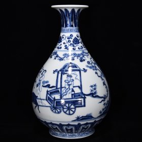 明宣德玉壶春瓶32*20厘米