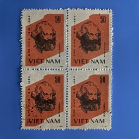 越南邮票1983年革命导师马克思1枚盖销C602