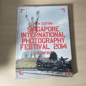 singapore international photography 2014