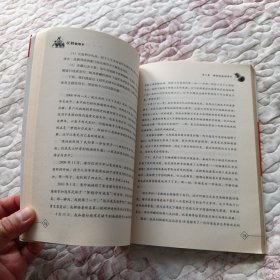 玩转信用卡 卡神是这样炼成的