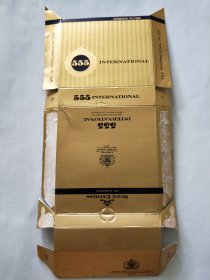 555外标(拆包，硬卡)真正的老烟标，品相如图，以实际运费支付