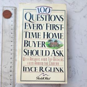 100 Questions Every First-Time Home Buyer Should Ask