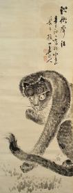 F 185号 （渡边小华）大装裱尺幅 纸本手绘《沈衡斋笔意 虎》 精品之作！实物比图片大气磅礴！装裱尺寸220×61.5厘米