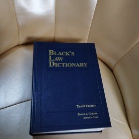 Black's Law Dictionary 10th Edition 《布莱克法律大词典》第10版 英文原版