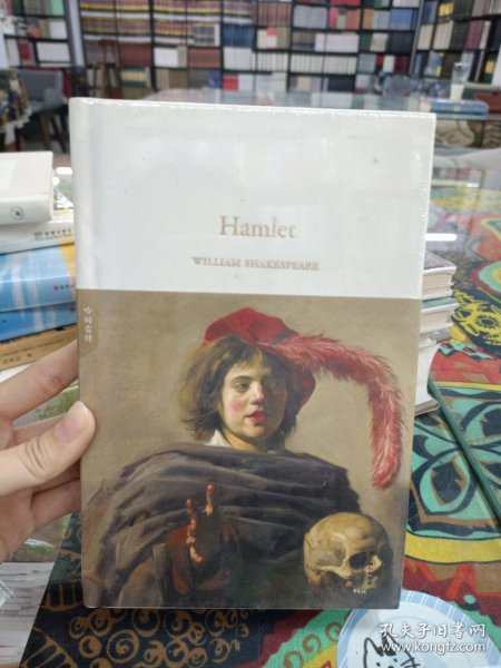 Hamlet