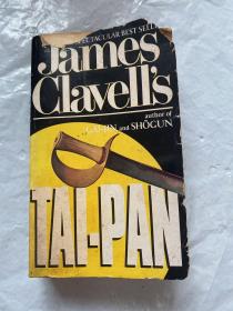 TAL-PAN A NOVEL OF HONGKONG