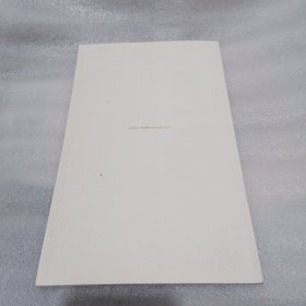 数字化营销理论概述 基于指标的直营