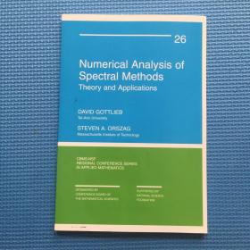 Numerical Analysis of Spectral Methods:Theory and Application