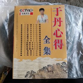 最后一颗子弹留给我：狼牙后传