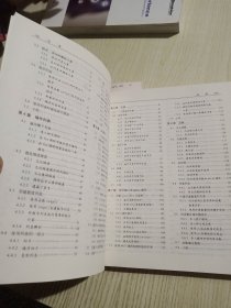 Python编程从入门到实践第2版