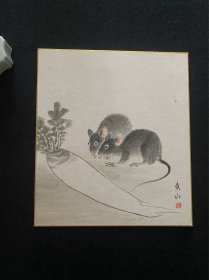 日本舶来 手绘作品 “硕鼠” 色纸镜心
