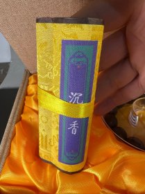 越南芽庄沉香礼盒装。直径1.8厘米，重48克。