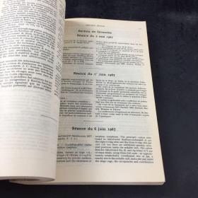 BULLETIN DE LA SOCIETE FRANCAISE DE MINERALOGIE ET DE CRISTALLOGRAPHIE 90  1-4 1967  1-12（法国矿物学和晶体学学会公报）月刊合订本  英文版