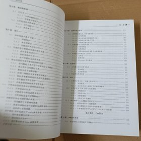 C++新经典